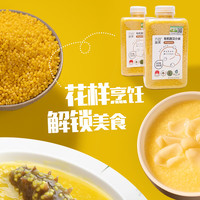 万谷食美 有机 内蒙古敖汉旗黄小米 新米 杂粮小米粥月子米宝宝米 有机 *1瓶