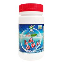 尿碱融通剂下水管道疏通剂溶解清除马桶尿垢通厕所无味清洁剂
