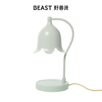 THE BEAST/野兽派 香薰蜡烛融蜡灯 混合香