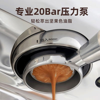 SMVP办公室全自动咖啡机家用小型冷热萃研磨一体商用意式全自动奶泡机 玩咖款触控研磨一体