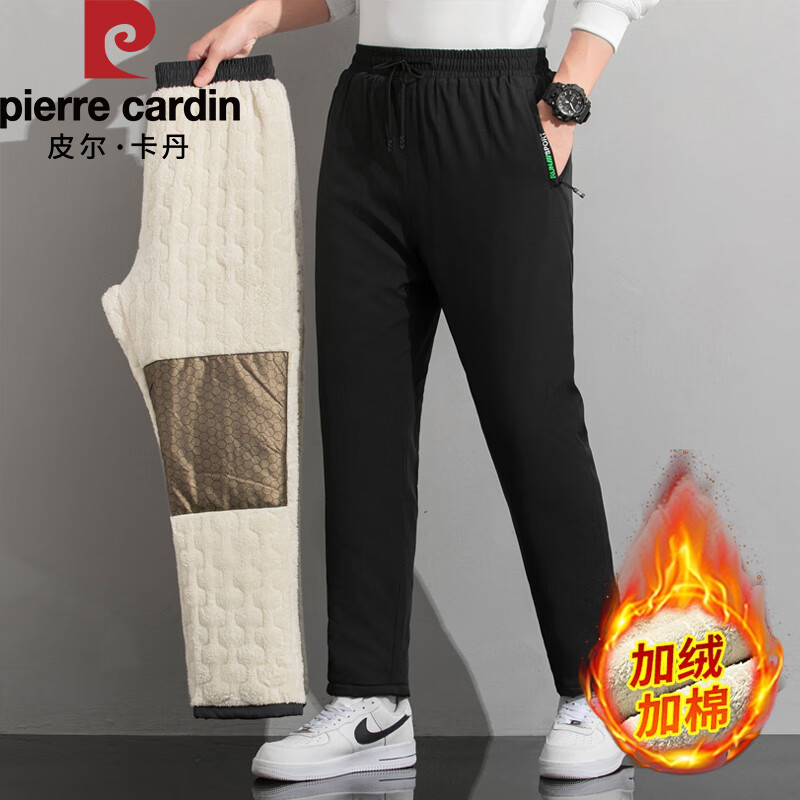 黑色直筒