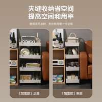 小推车置物架家用卫生间落地多层收纳架书架移动夹缝架子沥水架