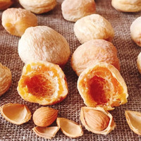 家庭农场新疆小白杏干库车甜杏树上吊死干杏新疆直发 2斤装