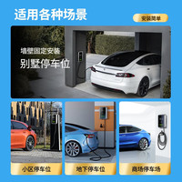 普诺得充电桩380V21KW适用于特斯拉问界奥迪etron三相电充电桩兼容220v7kw车型 380V21kw天马星(壁挂款)+送基础安装 包基础安装(保护箱 立柱除外)