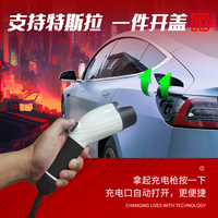 普诺得充电桩380V21KW适用于特斯拉问界奥迪etron三相电充电桩兼容220v7kw车型 星空灰二代21KW(无屏款)+送基础安装. 包基础安装(保护箱 立柱除外)