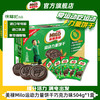 徐福记 美禄运动力量夹心饼干巧克力味504g/盒