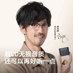 弱水时砂 Earfree i5 入耳式真无线主动降噪蓝牙耳机 武士灰