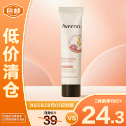 艾惟诺（家电） Aveeno 艾维诺天然燕麦恒润护手霜（西柚香型）50g