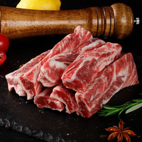 然其香（RANQIXIANG）牛肋条牛排生鲜谷饲无添加无腌制 1000g美国牛肋条