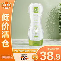 PHcare 女性私处护理液洗液私密护理止痒抑菌栀子花250ml