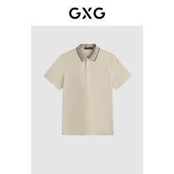 GXG 男装 24年夏时尚撞色纯棉男士翻领Polo衫短袖 卡其色1 180/XL  XL -180