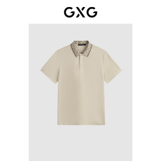 GXG 男装 24年夏时尚撞色纯棉男士翻领Polo衫短袖 卡其色1 180/XL  XL -180