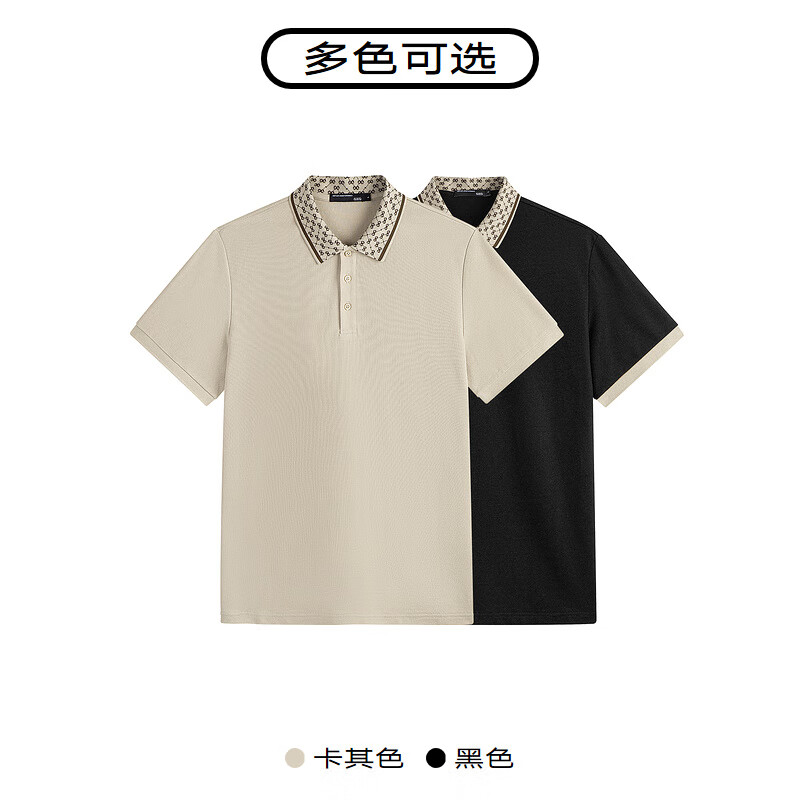 黑色