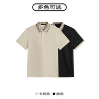GXG男装 24年夏时尚撞色纯棉男士翻领Polo衫短袖 黑色 190/XXXL 3XL -190