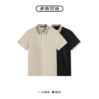 GXG男装 24年夏时尚撞色纯棉男士翻领Polo衫短袖 卡其色0 190/XXXL 3XL -190