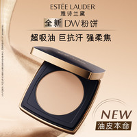 ESTEE LAUDER/雅诗兰黛 轻透持妆哑光 粉饼