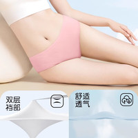 一次性内裤女纯棉旅行女士款月子大码14条装3XL【灭菌】