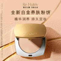  ESTEE LAUDER/雅诗兰黛 持久定妆 粉饼套装  #2C0 11g