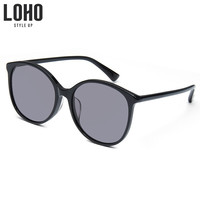 LOHO偏光太阳眼镜女经典款墨镜潮流板材墨镜女驾驶镜LH00631象牙白送爱人