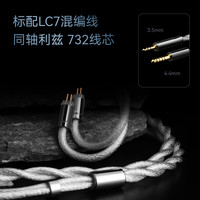 SIMGOT/兴戈 HIFI 入耳式有线耳机 可换音管 ET142+DEW4X【Type-C版】 3.5mm
