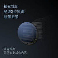 SIMGOT/兴戈 HIFI 入耳式有线耳机 可换音管 ET142+DEW4X【Type-C版+Lightning转接线】 3.5mm