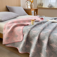 琳豆豆 A类棉100%三层纱毛巾被 夏凉被 150cm200cm