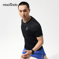 马孔多（macondo）抑菌短袖T恤银离子抗菌腋下一片式结构夜跑反光男