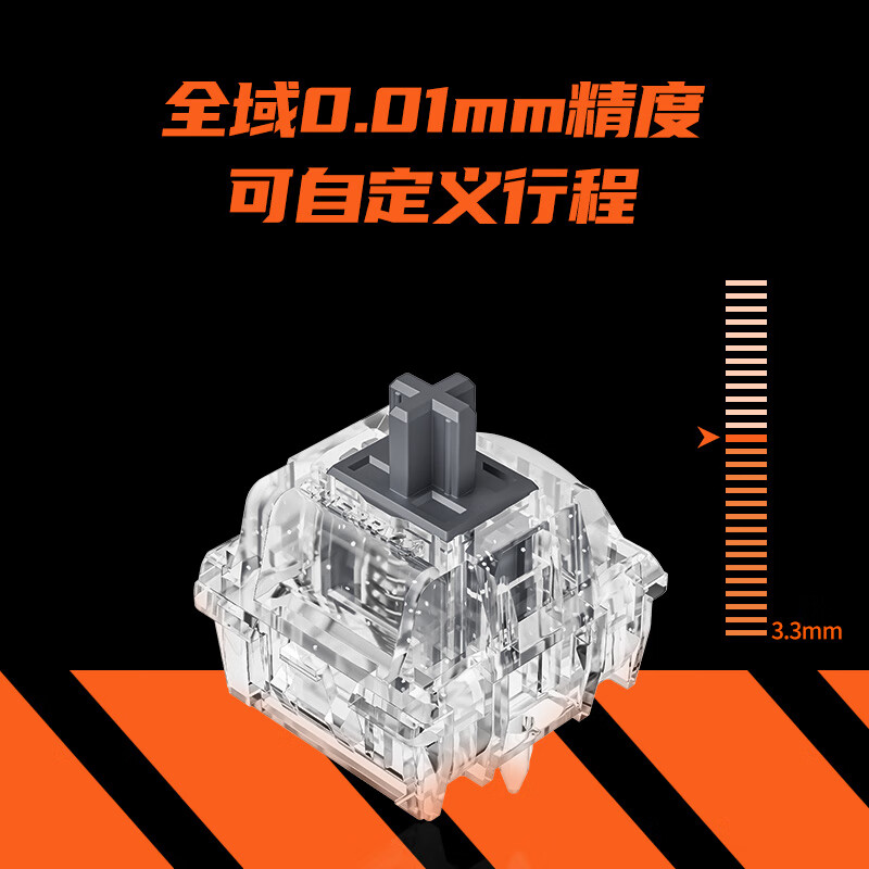 K5白磁轴