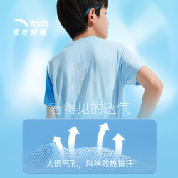 安踏 空调T水冷安踏儿童男童短袖2025年夏季透气速干凉感短T恤短装