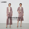 高阶通勤LANDI鎏光缎面肌理收腰小西装外套2025春