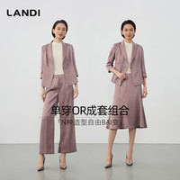 高阶通勤LANDI鎏光缎面肌理收腰小西装外套2025春