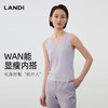 LANDI肌理感网纱拼接V领针织背心女吊带2025夏 XL 尺码
