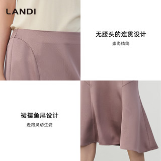 高阶通勤LANDI鎏光缎面垂感鱼尾裙女半身裙2025春