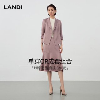 高阶通勤LANDI鎏光缎面垂感鱼尾裙女半身裙2025春