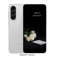 三星 SAMSUNG Galaxy A56 5G手机