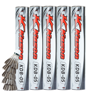 李宁 LI-NING旗下凯胜品牌KDB05灰色鹅毛球5桶装