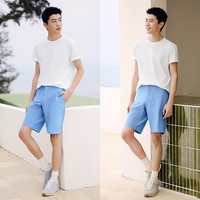  Semir/森马 凉感 男士短袖T恤