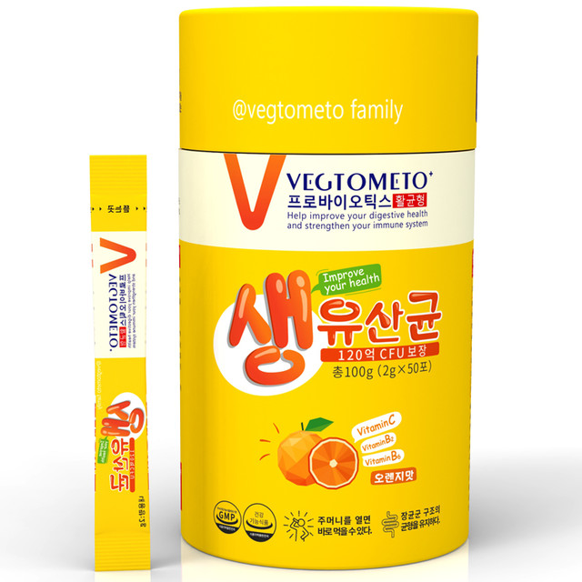维格美 VEGTOMETO 进口益生菌粉50条/桶