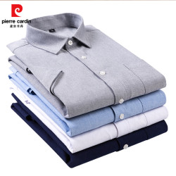 皮尔·卡丹 皮尔卡丹（pierre cardin）男士牛津纺免烫商务衬衫