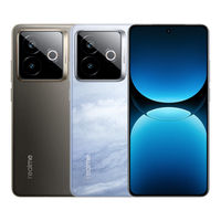 百亿补贴：realme GT7 Pro 竞速版 5G手机12+512g