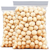 夏威夷果仁500g