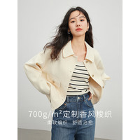 熙世界sllsky小香风休闲短款外套女小个子百搭翻领夹克上衣2025春装 奶霜白 2XL