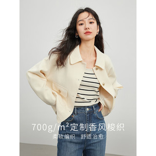 熙世界sllsky小香风休闲短款外套女小个子百搭翻领夹克上衣2025春装 奶霜白 XL
