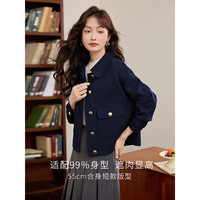 熙世界sllsky小香风休闲短款外套女小个子百搭翻领夹克上衣2025春装 宝蓝色 2XL