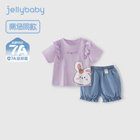 JELLYBABY女童夏季套装2025宝宝两件套小童兔子衣服夏款儿童短袖短裤 紫色 【7A抗菌】 120 CM
