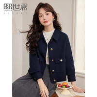 熙世界sllsky小香风休闲短款外套女小个子百搭翻领夹克上衣2025春装 奶霜白 XL