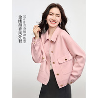 熙世界sllsky小香风休闲短款外套女小个子百搭翻领夹克上衣2025春装 干玫瑰粉 S