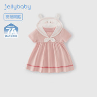 JELLYBABY女童夏季连衣裙2025新款儿童学院风海军领洋气A字裙宝宝公主裙 粉色 【7A抗菌】 100 CM