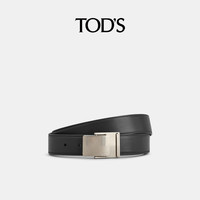 托德斯 TOD'S男士皮革金属扣皮带3CM