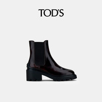 【特惠6折】托德斯 TOD'S女士皮革高跟厚底经典切尔西靴 红棕色 40.5